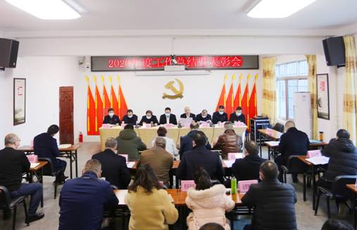 QQ图片20210203162252.jpg