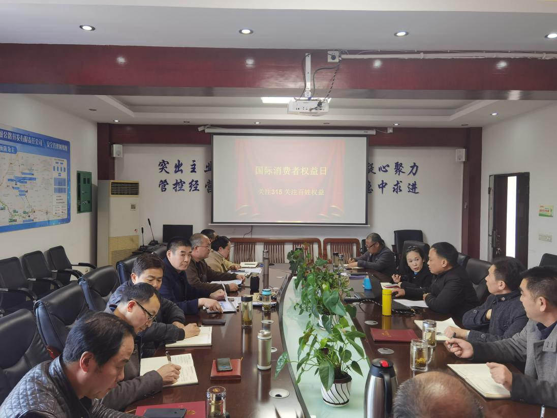 QQ图片20210312101803.png