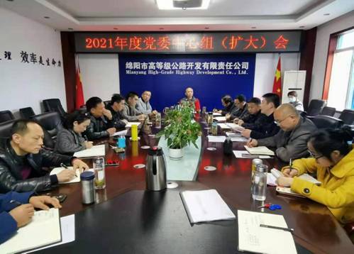 QQ图片20210318102419.jpg