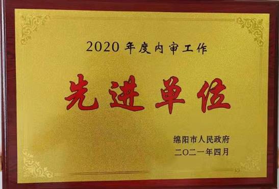 QQ图片20210409150126.jpg