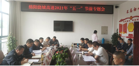 QQ图片20210428160806.png