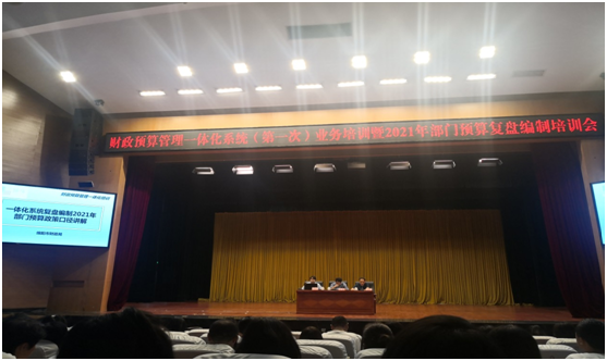 QQ图片20210514105514.png