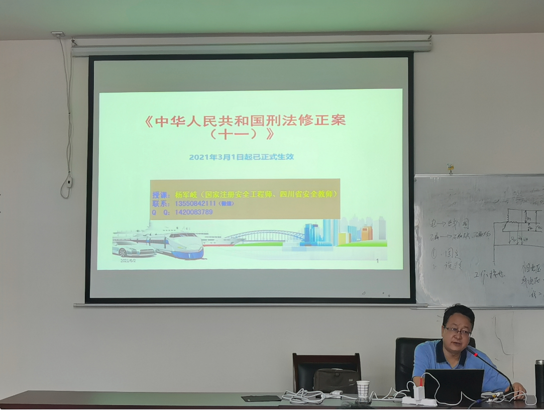 QQ图片20210617160236.png