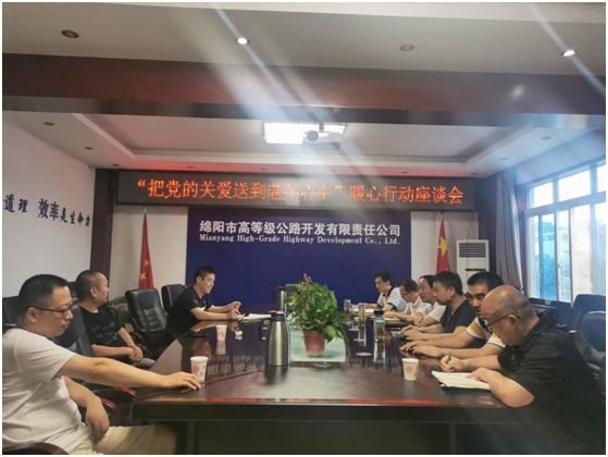 QQ图片20210702111529.png