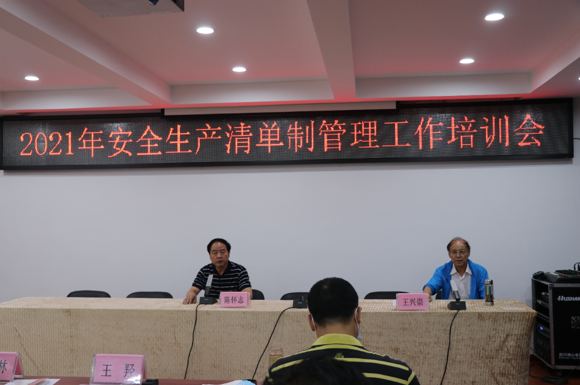 QQ图片20210709142534.png