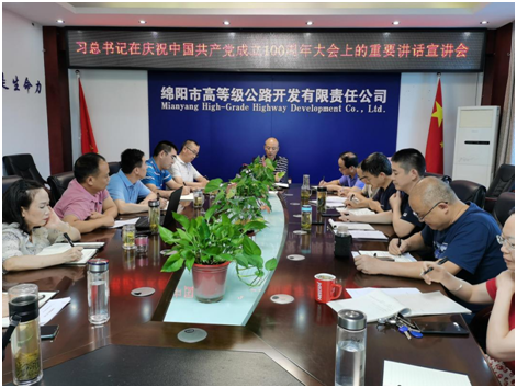 QQ图片20210827154907.png