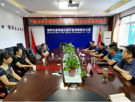 QQ图片20210909151553.png