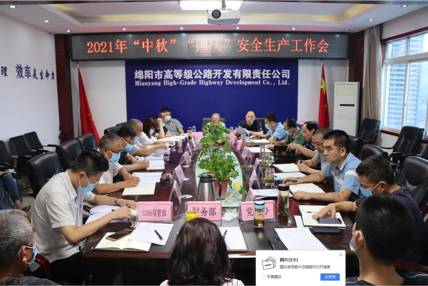 1631945105525048247.png QQ图片20210918140313.png