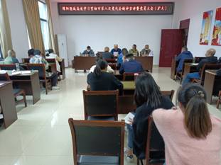 QQ图片20211104151132.jpg