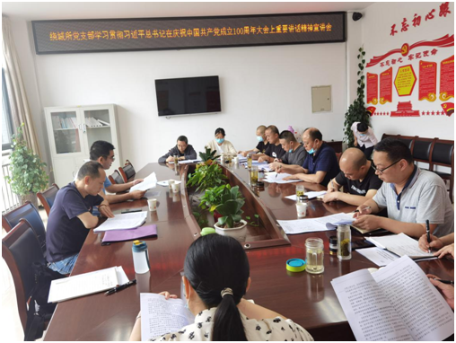 QQ图片20211104152541.png