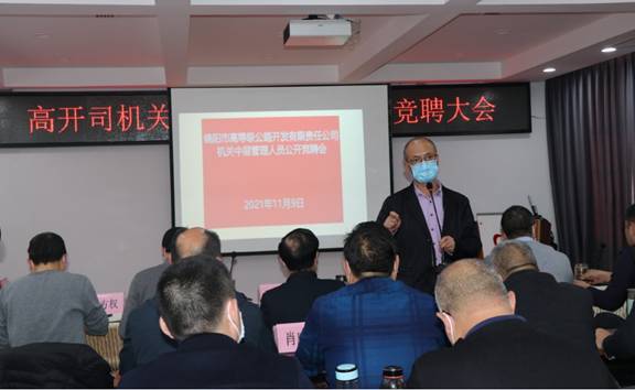 QQ图片20211111151910.jpg