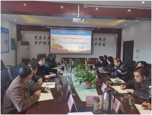 QQ图片20211208154705.png