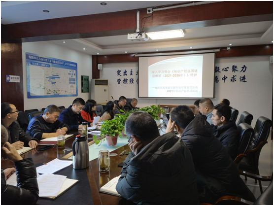 QQ图片20211209151125.png