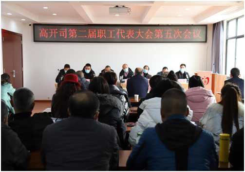 QQ图片20211230100958.png