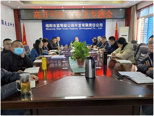 QQ图片20220121095459.png