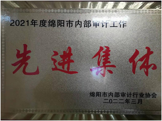QQ图片20220321093458.png