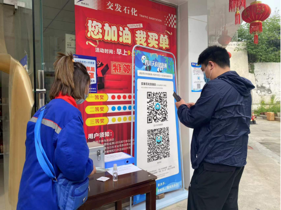 QQ图片20220408162359.png