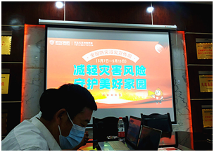 QQ图片20220513144235.png