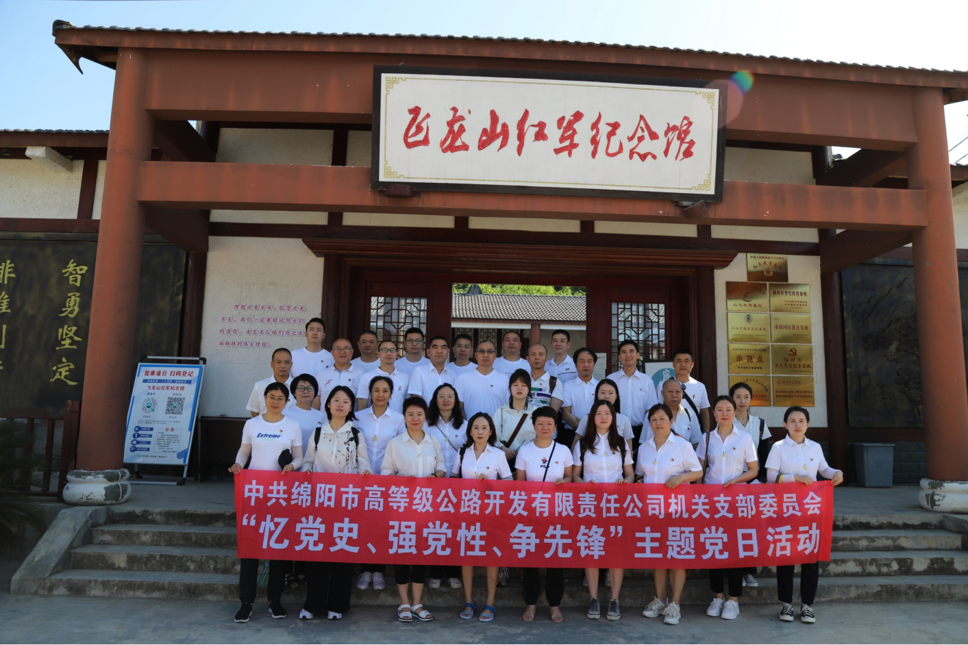 QQ图片20220630160713.png