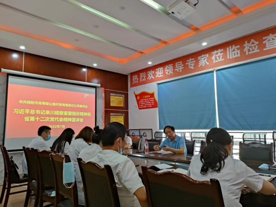 QQ图片20220711095747.png