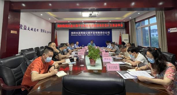 QQ图片20220727162951.jpg