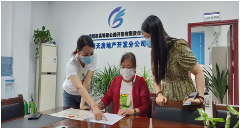 QQ图片20220801142726.png