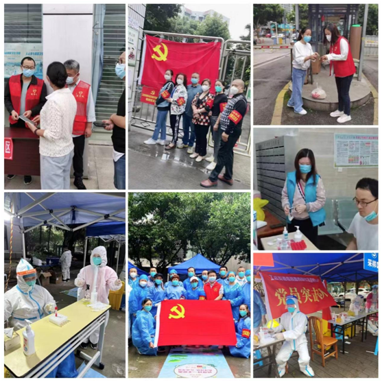 QQ图片20221006161925.png