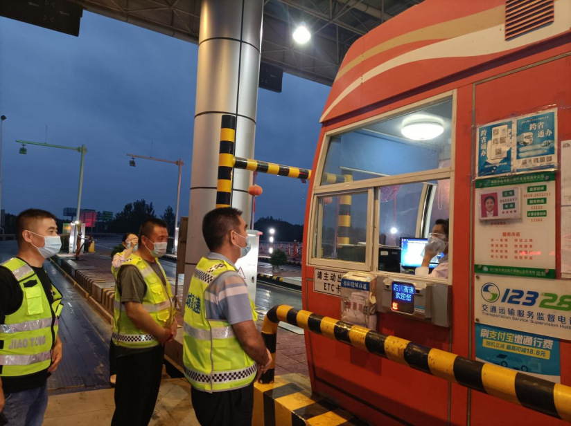 1665044845478005720.png QQ图片20221006162514.png