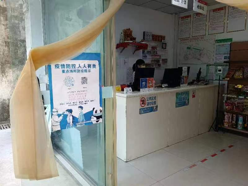 1665044856729052151.png QQ图片20221006162537.png