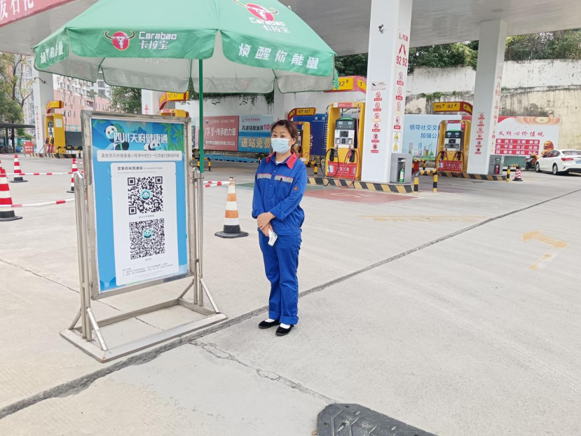 1665044862915052817.png QQ图片20221006162543.png