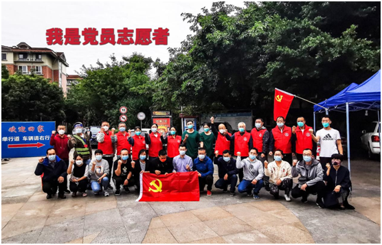 1665193762629076192.png QQ图片20221008094611.png