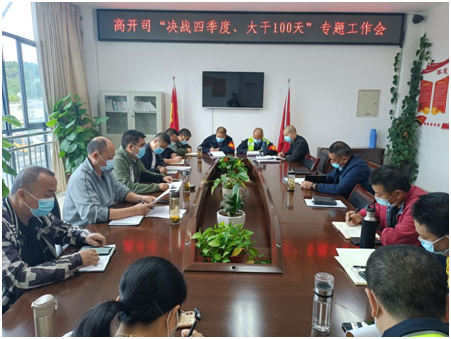 1665556051956015064.png QQ图片20221012142527.png