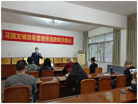 1667802276107038891.png QQ图片20221107142335.png