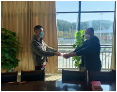 QQ图片20221116161357.png
