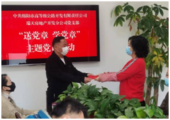 QQ图片20221116161441.png
