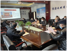 QQ图片20221229161300.png