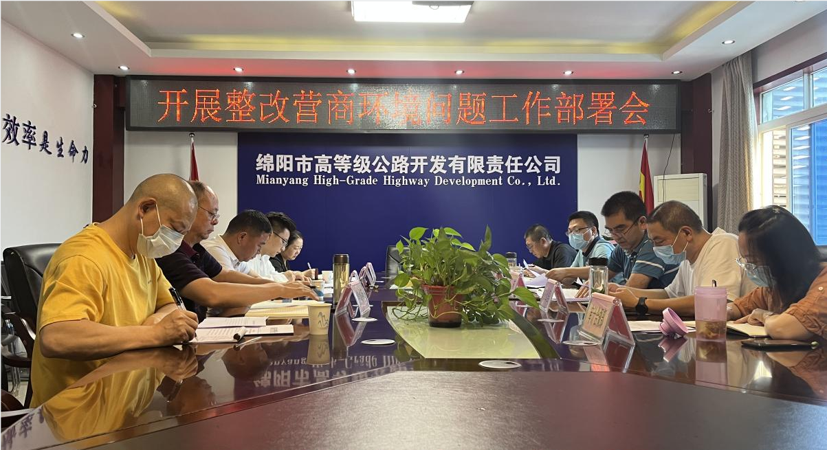 QQ截图20230529144854.png