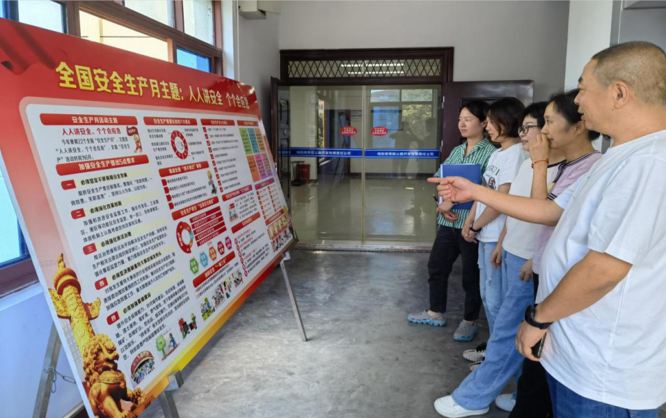 QQ截图20230616141229.png