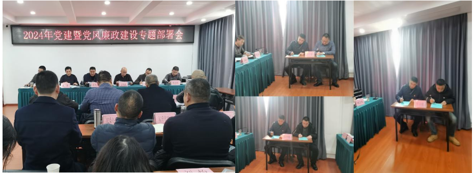 QQ图片20240111094441.png