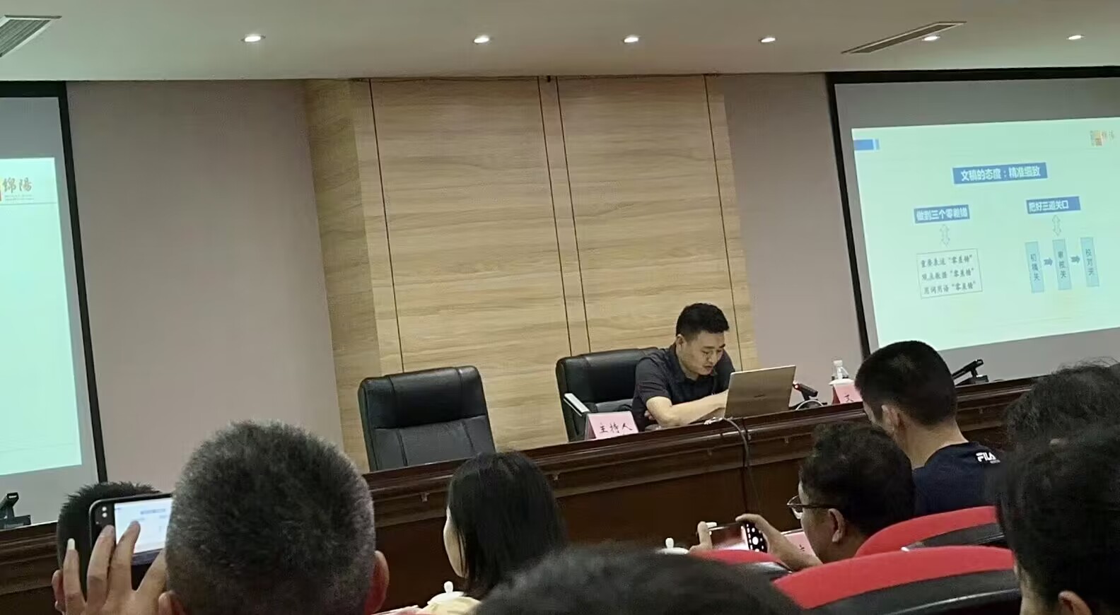 QQ图片20240607110208.jpg