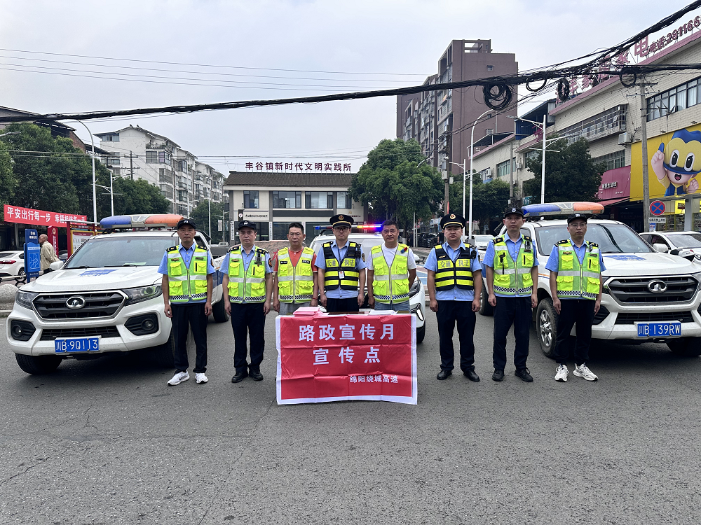 绕城所图片1.png